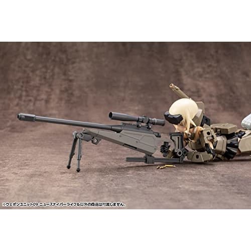 Kotobukiya (KOTOBUKIYA) M.S.G Modeling Support Goods Weapon Unit 09 New Sniper Rifle, 148mm Long, Plastic Model, Molded in Color, RW009X