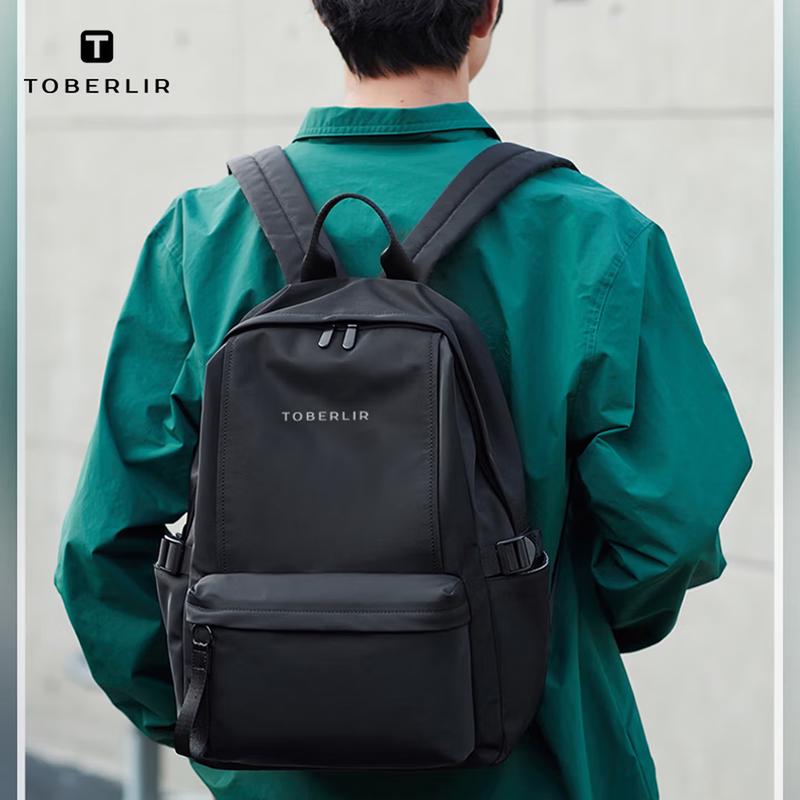 TOBERLIR Fashion Commuter Backpack