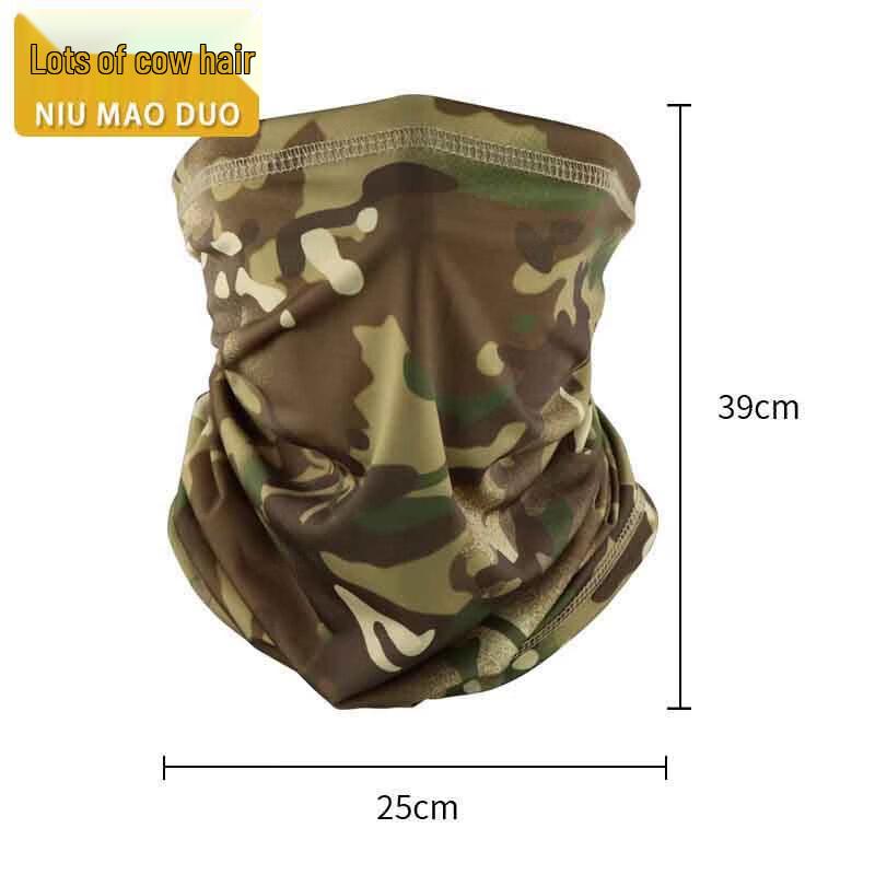 Outdoor Camouflage Ice Silk Sun Protection Set