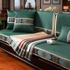 Summer Ice Silk Non-Slip High-End Combination Solid Wood Sofa Seat Cover Cover Backrest Towel