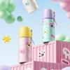 Wushiwu Keke Pai Kids 316L Stainless Steel Insulated Bottle