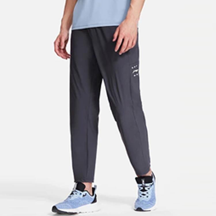 Li Ning Fitness Series Logo Print Solid Color Straight Leg Sports Pants Men pants Gray AKYS009-3