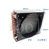 360*265*330mm Condenser Copper Tube Cold Storage Refrigerator Freezer Water-cooled Air-cooled Evaporator 3*6 Air Heat Exchanger