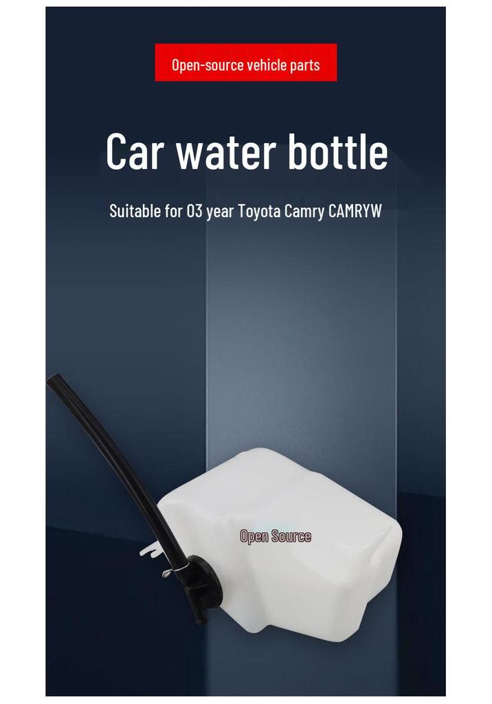 2003 Toyota Camry Windshield Washer Fluid Reservoir - High Durability and Anti-Aging