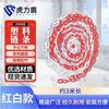 Hulidun Reflective Rubber Traffic Cones & Accessories