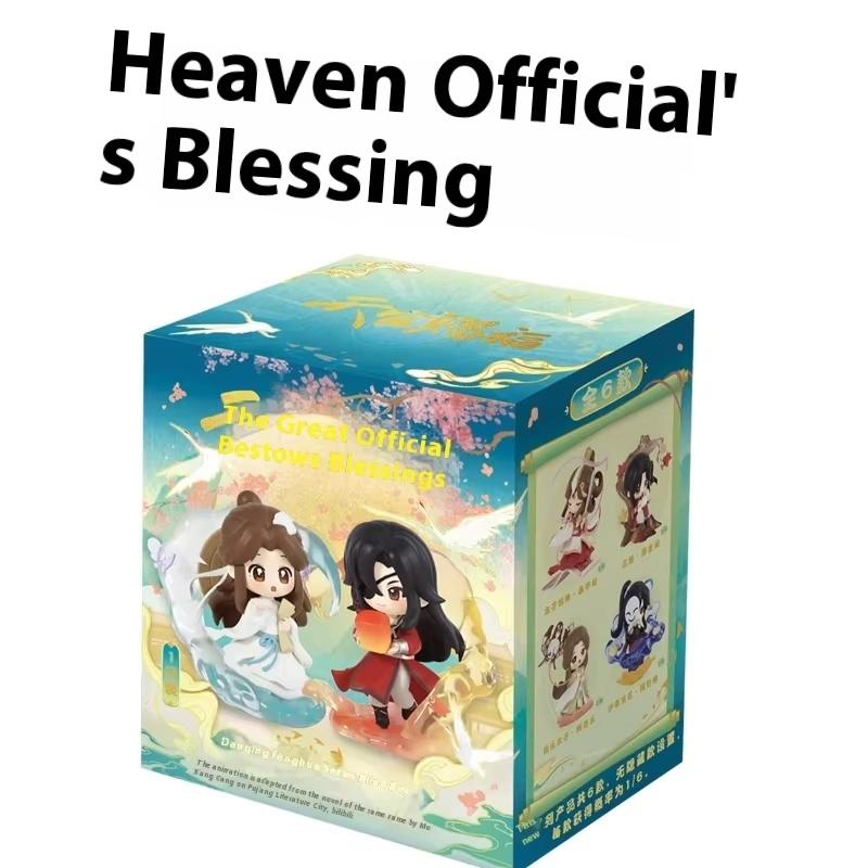 Dostępny Niebiańska Błogosławieństwo Seria Jaskrawych Kolorów Pudełko Niespodzianka Figurka Anime Xielian Huacheng Tgcf Model Zabawka