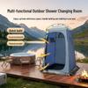 Tragbares wasserdichtes Outdoor-Camping-Dusch- und Umkleidezelt