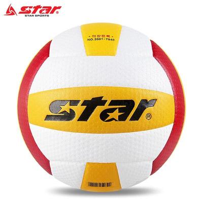 Star VB215-34 Competition Volleyball