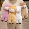 Adorable Realistic Alpaca Plush Sheep Zodiac Doll