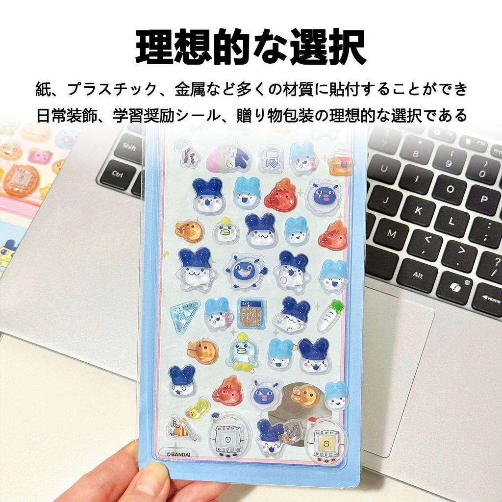 Minarena 3D Sticker Set 4 Sheets Embossed Puffy Texture PVC Child-Friendly Removable Notebook Water Bottle Smartphone Decoration Various Styles Craft