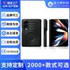 Amazon Samsung Z Fold8 Mobile Phone Case with Built-in Magnetic Ripple Liquid Silicone Double Central Axis Protective Case