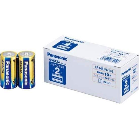 Panasonic Alkaline Size Batteries, Evolta, C, 10-Pack
