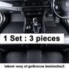 Car floor mats for Jaguar F-PACE 2016 2017 2018 2019 2020 Custom auto foot Pads 1358 N4
