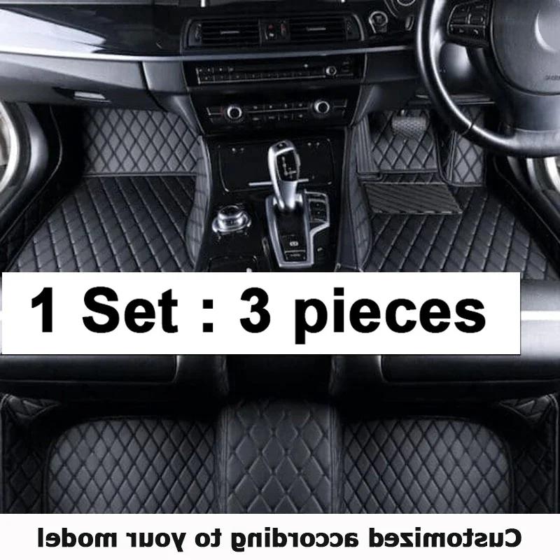 Car floor mats for Jaguar F-PACE 2016 2017 2018 2019 2020 Custom auto foot Pads 1358 N4