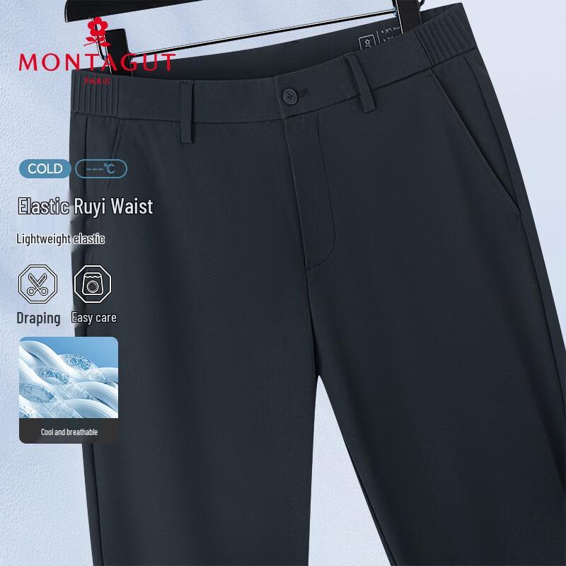 

MONTAGUT Men s Summer Lightweight Stretch Casual Trousers 30