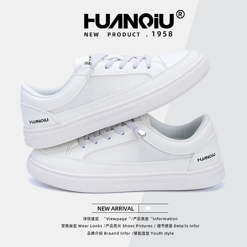 Global white board shoes women's summer ZHQ68331 new versatile niche mesh student breathable little white shoes women