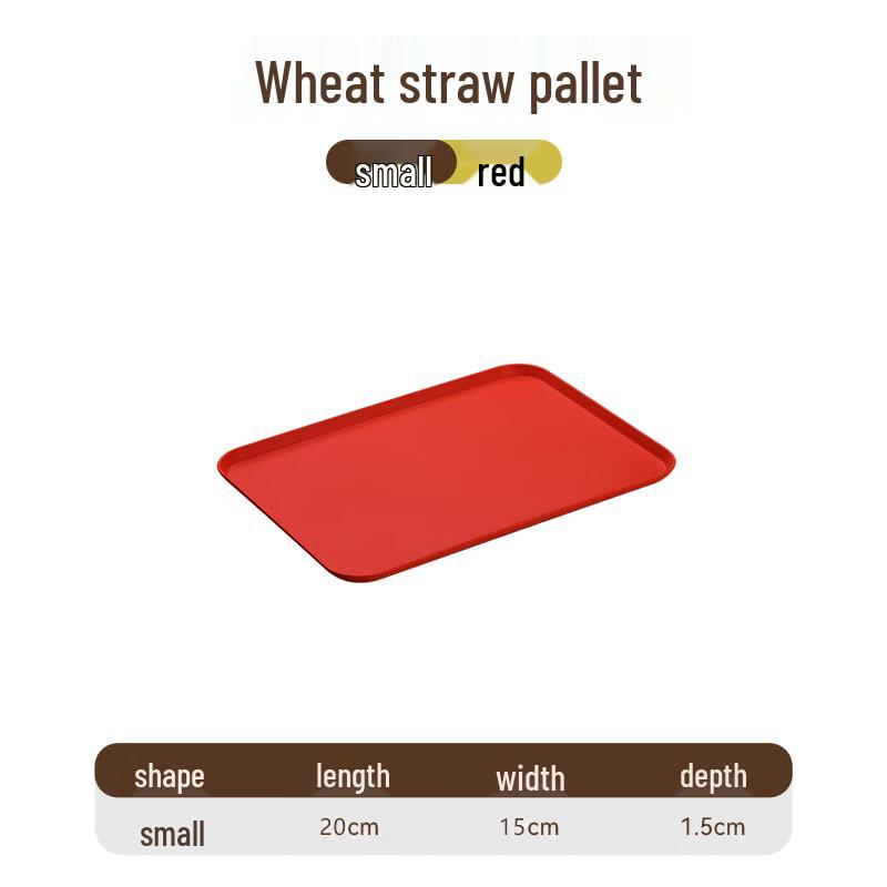 

Rectangular Plastic Serving Tray