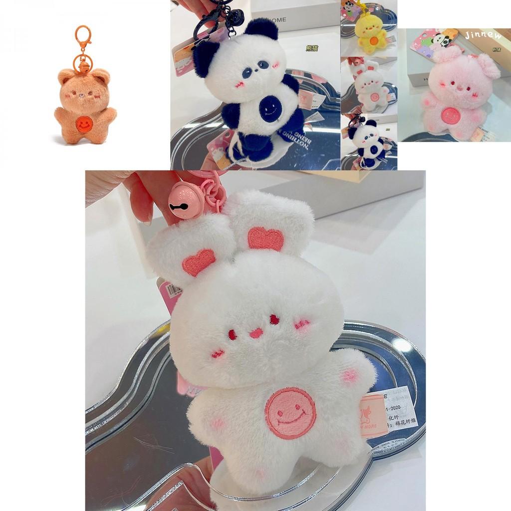 Adorable Plush Animal Keychain Cute Cartoon Plush Doll Keyring Perfect For Gifts