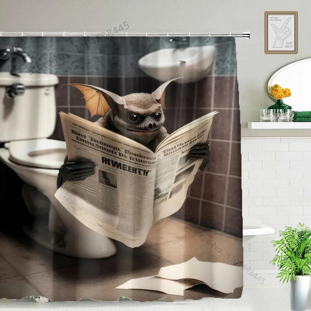 Rolig Djur Duschdraperi Badkar Jak Ko Åsna Djungel Vilda Djur Modernt Minimalistiskt Toalett Läsa Get Badrum Duschdraperi