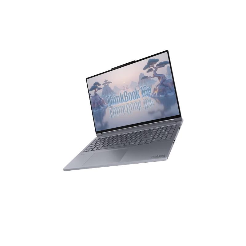 

Lenovo ThinkBook 16p AI Creator Laptop (CN version)