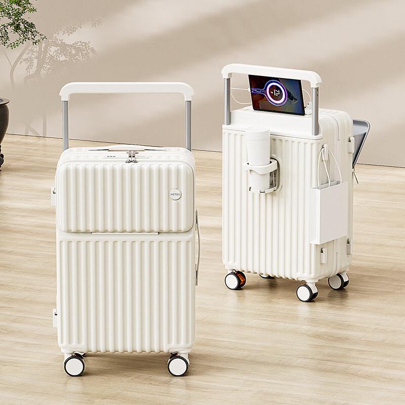 OEING Front-Opening Multi-Functional Suitcase 20 inch
