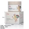 Exfoliating Body Scrub with Sea Salt & Tea Tree Oil - Natural Foot & Hand Scrub