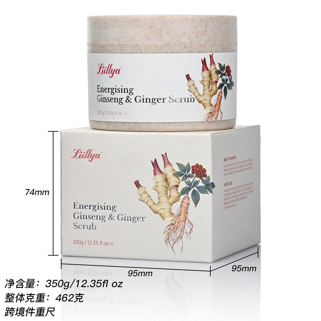 Exfoliating Body Scrub with Sea Salt & Tea Tree Oil - Natural Foot & Hand Scrub