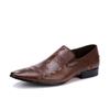 Men's Shoes Youth Office Cowhide Leather Shoes British Crocodile Pattern Business Dress One Foot