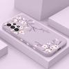 Plum Blossom Phone Case For Samsung A17 A16 A06 A54 A34 A24 A14 A15 A25 A35 A55 A73 A53 A33 A23 A13 A72 A52 A32 A22 4G 5G