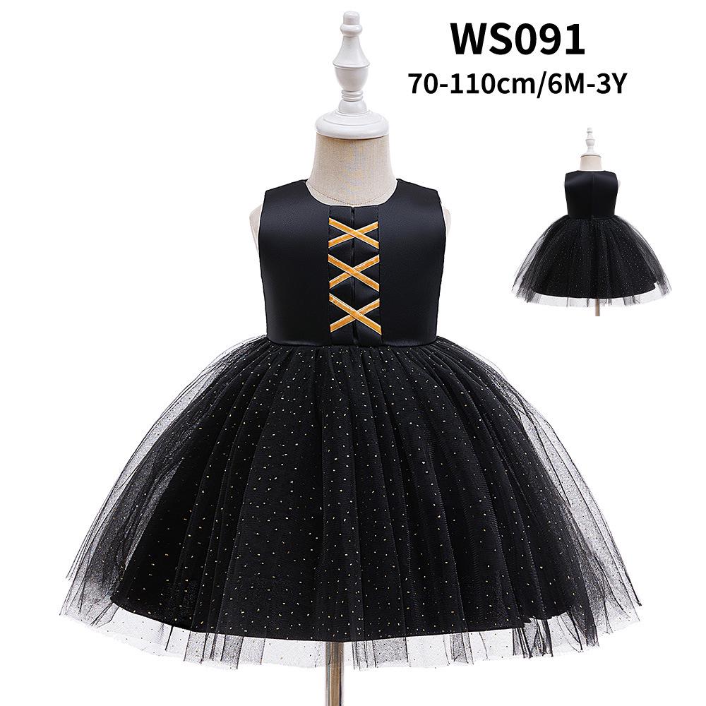 

Sequin Mesh Puff Skirt Halloween Dress for Kids - Sparkly Holiday Performance Costume 90cm/12-18 months