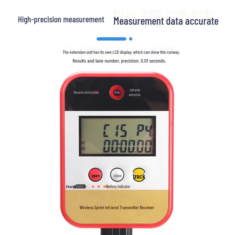 Infrared 50m Sprint Timer