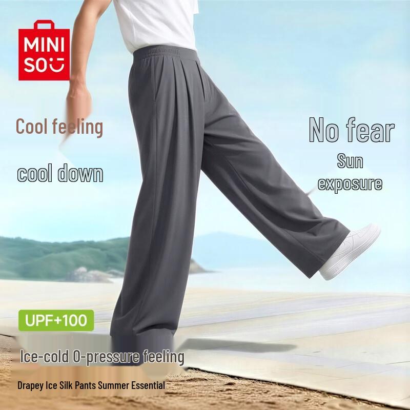 MINISO Men's Ice Silk Sun Protection Straight-Leg Pants