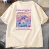 Undiagnosed But Something Is Wrong Tshirts Unisex Casual Cotton Short Sleeve Tshirt Harajuku Graphic T Shirts Streetwear Tees