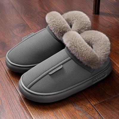 Waterproof Cotton Shoes Men's Autumn and Winter Bag Heel Warm New Thick-soled Non-slip Pu Leather Cotton Shoes Men's Outer Wear