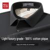 Hodo 100% Cotton Men's Long-Sleeve Polo Shirt