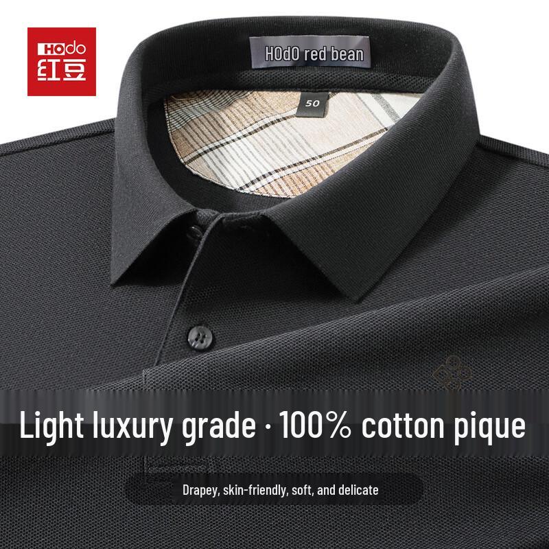 Hodo 100% Cotton Men's Long-Sleeve Polo Shirt