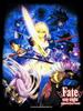 [USED] Rare Fate/stay Night UBW Fate Anime T-shirt XL