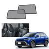 RUIYA Rear Seat Sunshade for Toyota Corolla Side Curtain with Magnetic Car Sun Light Heat Car Heat Easy Corolla Cross Specific Custom Vehicle Specific
