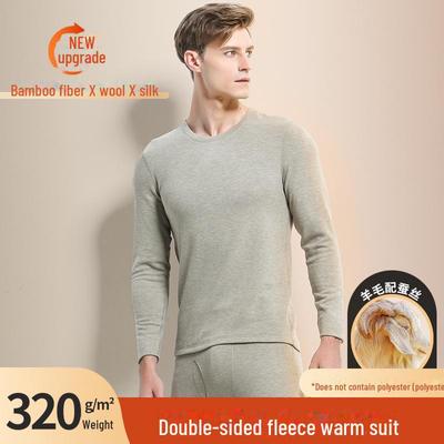 Herren Seide Wolle Thermo Unterwäsche Set: Plus Samt Dick Herbst & Winter Anzug