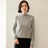 Women's Loose Fit Cashmere Half-High Neck Sweater - Soft, Classic Autumn/Winter Knit Base Layer