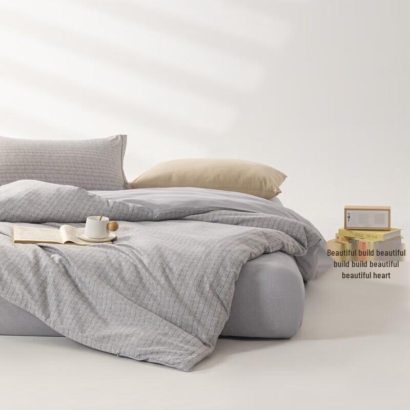 

Muji Antibacterial Brushed 4-Piece Duvet Set