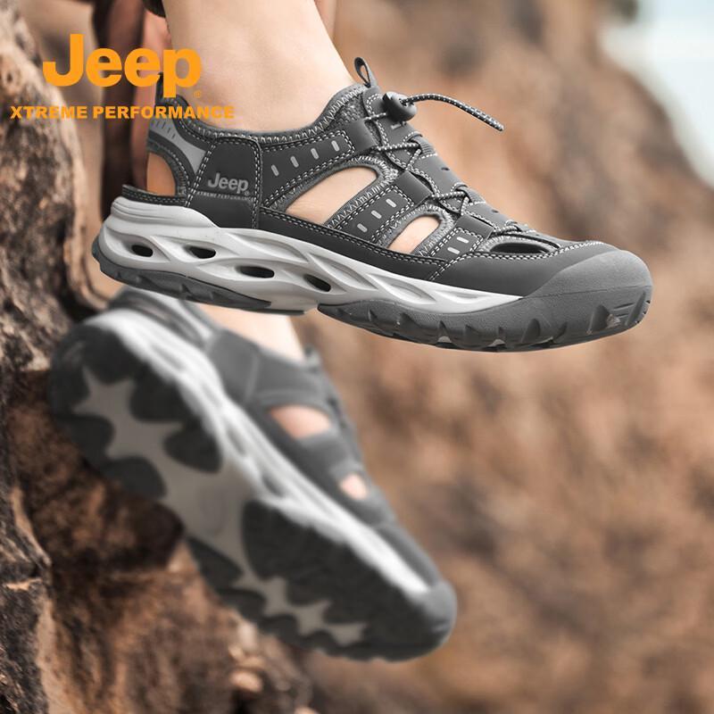 Jeep Men s Outdoor Mesh Wading Sandals 43