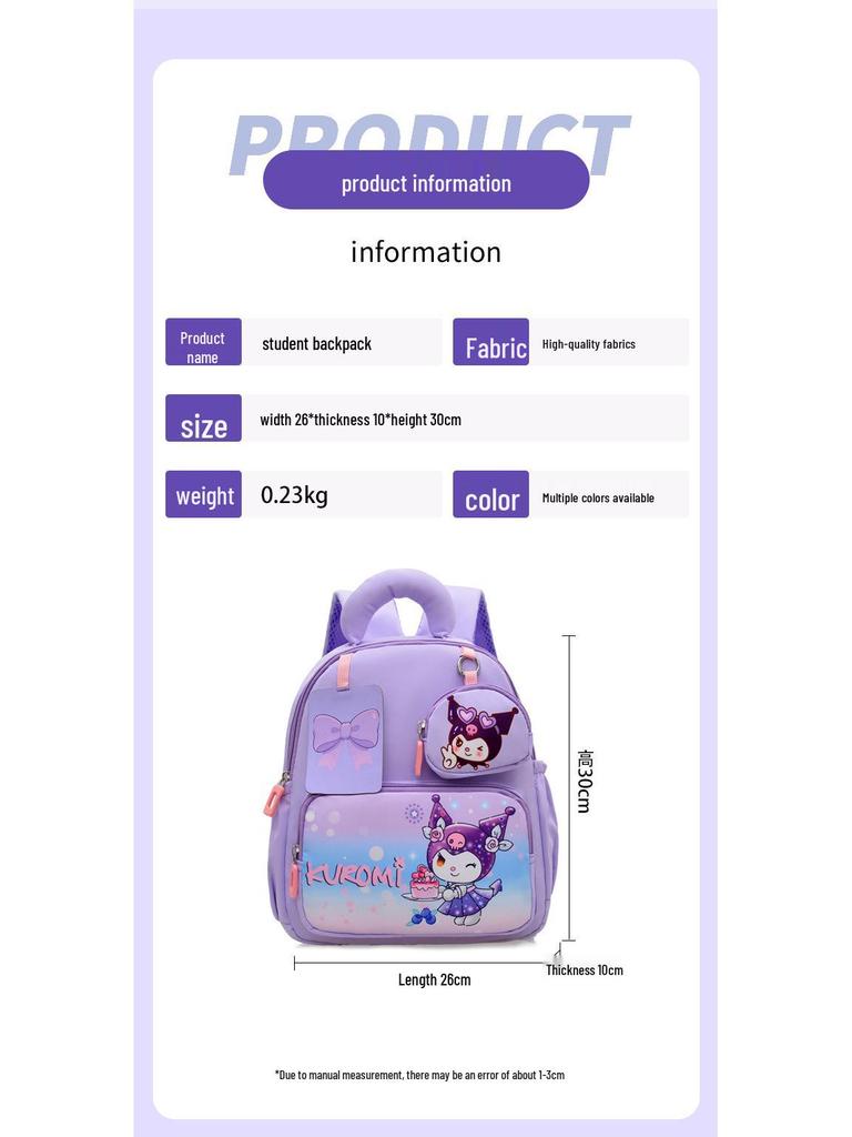 Stylish and Lightweight Backpack for Kids Ages 3-8 | Large Capacity Schoolbag