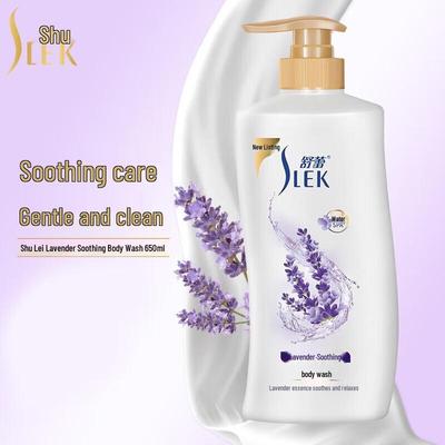 Shu Lei Lavender Soothing Shower Gel