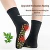 Graphene Self-Heating Socks: Warm Foot Protection for Cold Weather and Sleeping Comfort