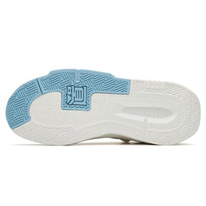 Anta Bastard 4.0 Slip-Resistant Cushioning Low-Top Skateboard Shoes Women's White Orange Sneakers 122238080-10