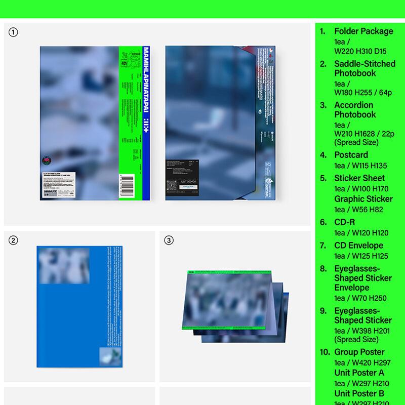 [PRE ORDER] ILLIT – MAMIHLAPINATAPAI GRWM Ver. IT’S ME Ver. FREE RIDER Ver.