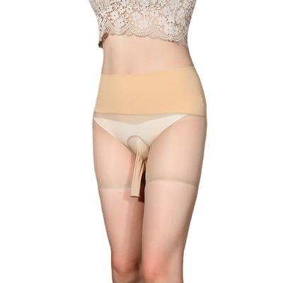 Seamless Invisibility Pantyhose Men Ultrathin Glossy Convex Pouch Stockings Transparent Oil Shiny Soft Elastic Tights Hosiery