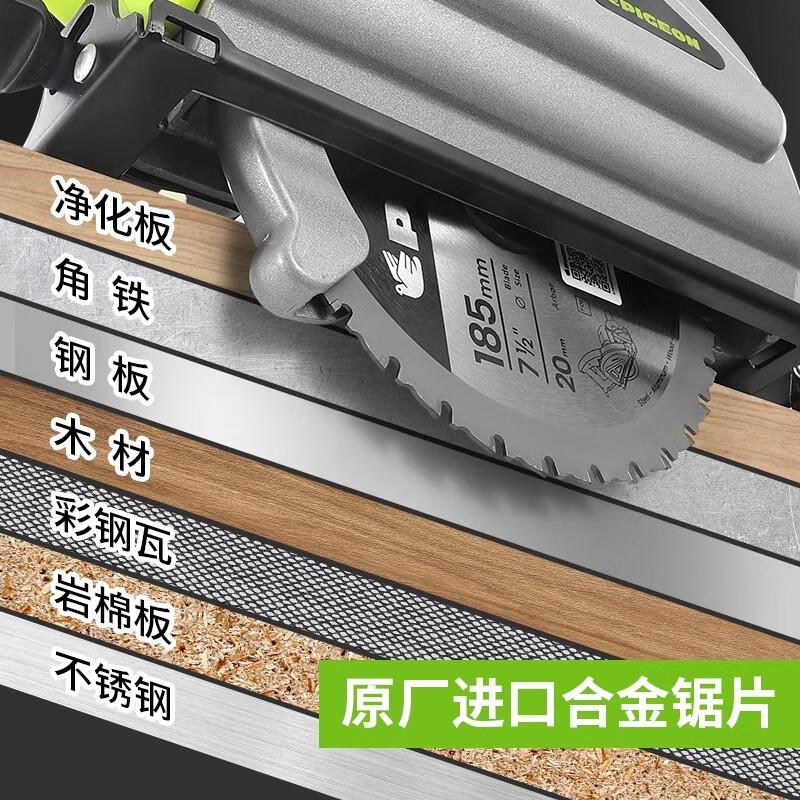 Pigeon Multifunctional Handheld Metal Cutting Saw CN Plug (adapter Included)