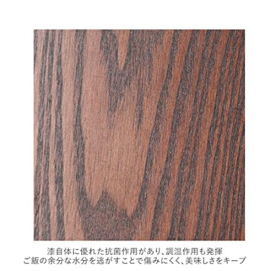 Kyoei Lacquered Bentwood Box GT-0020L Two-Tiered